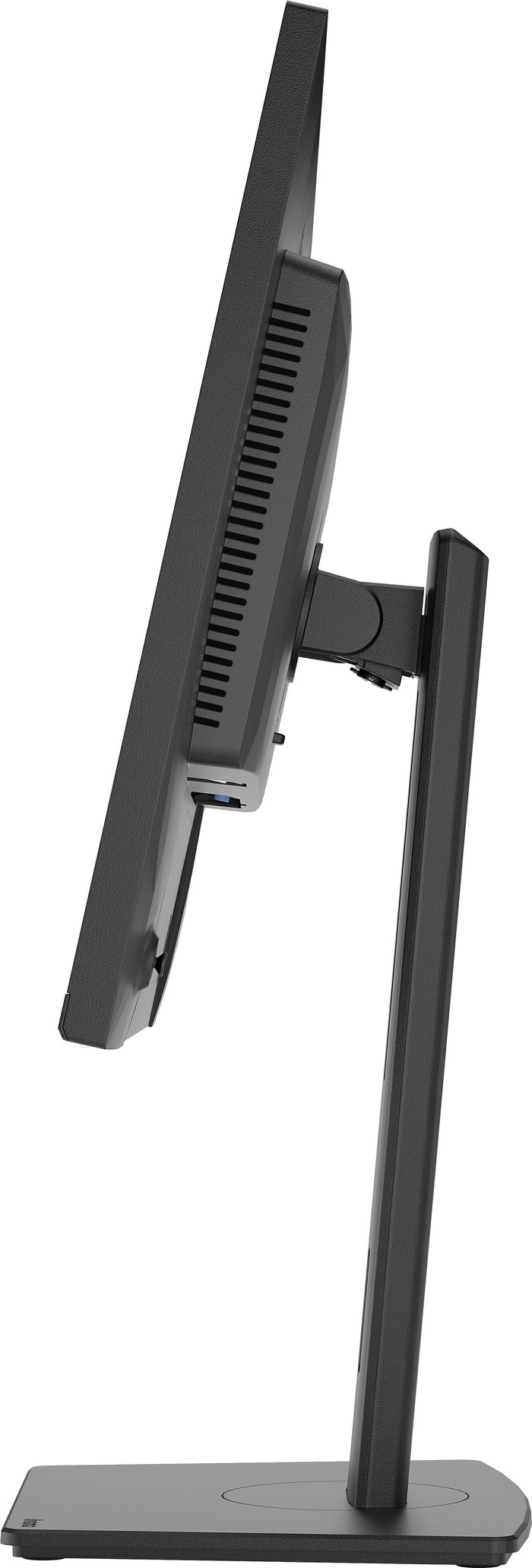 iiyama ProLite XB2797QSU-B1 right side