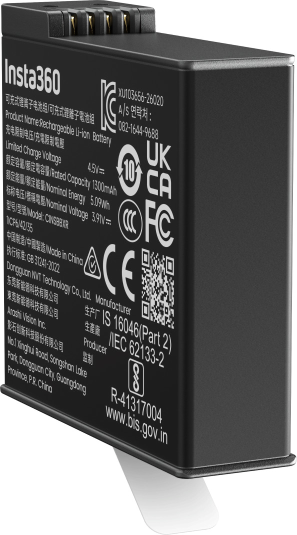 Insta360 X6 Lite Akku rechte seite