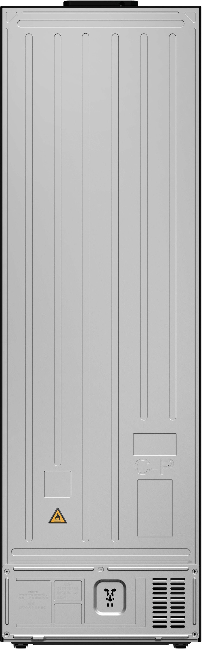 Haier HDPR1618ANPD rückseite