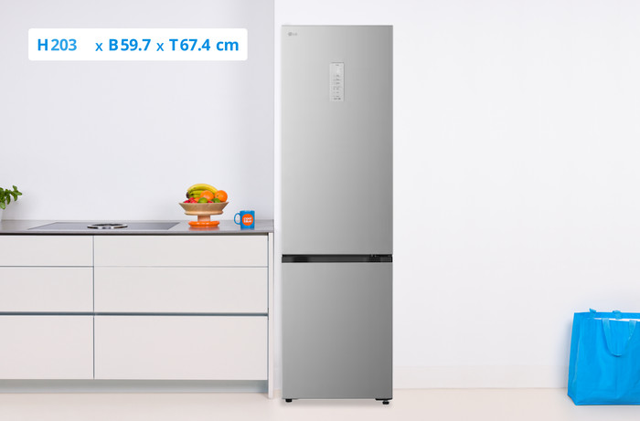 LG GBBS525APY visuelles Coolblue 1