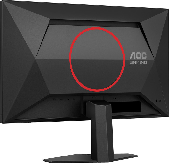 AOC G4 24G4ZRE rückseite