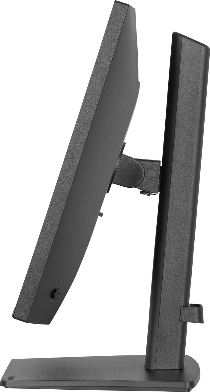 iiyama ProLite XB2493HSU-B1 right side