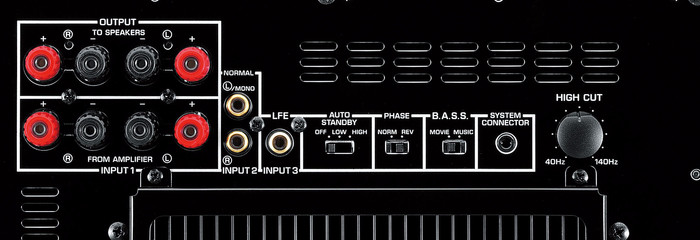 Yamaha NS-SW300 ブラック NS-SW300 - Features - Speakers & Subwoofers - Home Audio