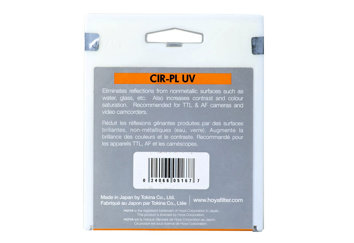 Hoya HRT polarizing filter and UV coating 55mm packaging