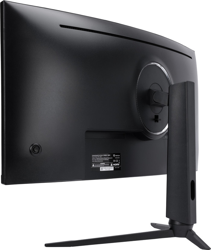 Vortech Pro 34 Zoll Quad HD Curved rückseite