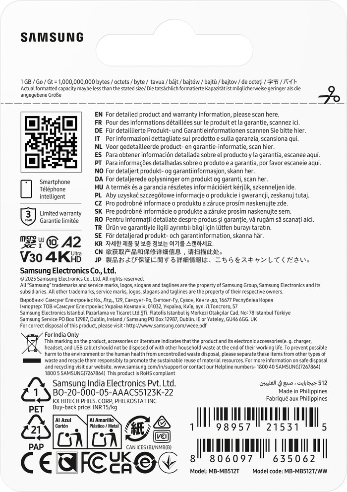 Samsung microSDXC T7 512GB 170 MB/s verpackung