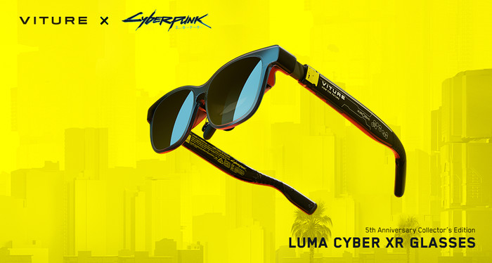 VITURE x Cyberpunk 2077 Luma Cyber XR-Brille visueller lieferant