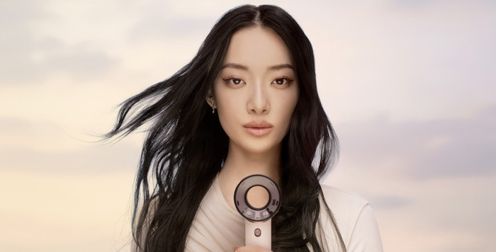 Dyson Supersonic Travel Ceramic Pink visueller lieferant