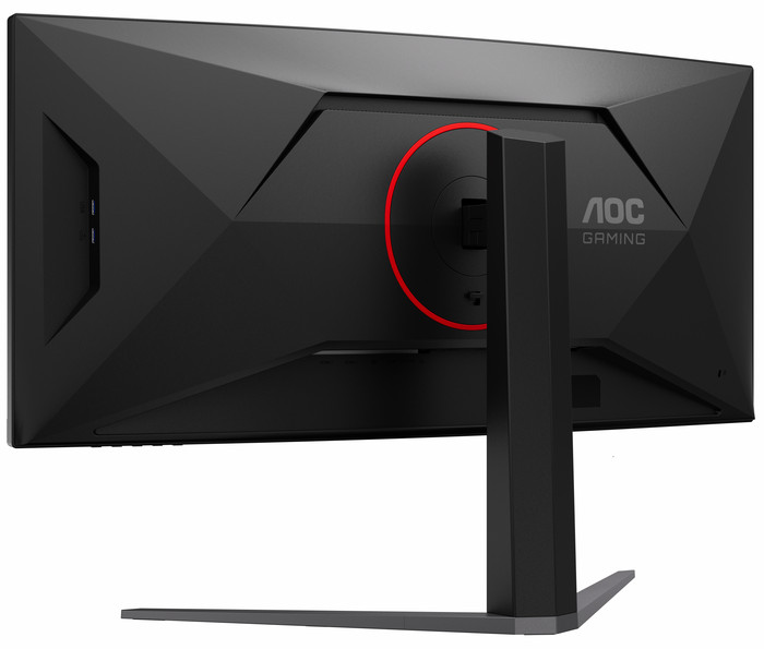 AOC AGON CU34G4CAP Curved rückseite