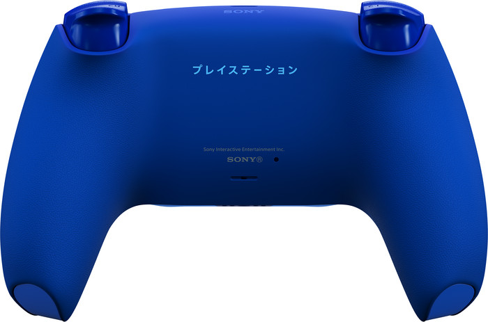 Sony PlayStation 5 DualSense Kabelloser Controller Icon Blue Special Edition unten