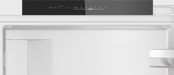 Bosch KIL32VFE0 detail