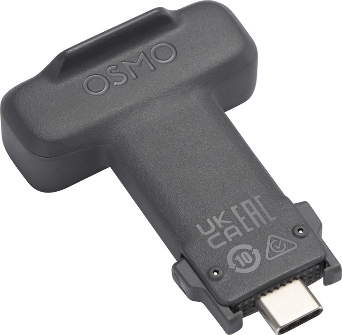 DJI OM Multifunctional Module 2 back