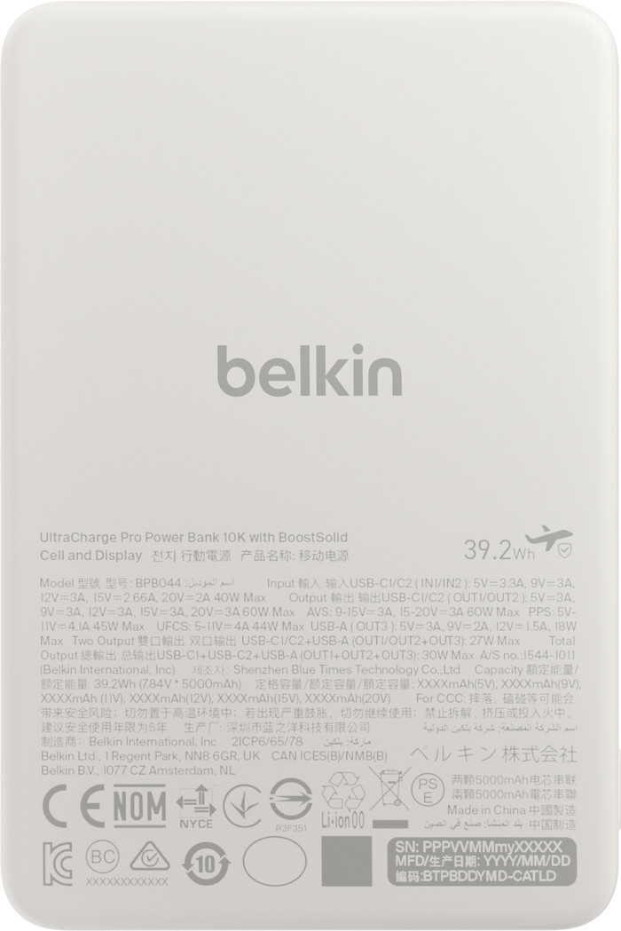 Belkin Powerbank 10.000 mAh mit Schnellladefunktion 45 Watt Beige unten