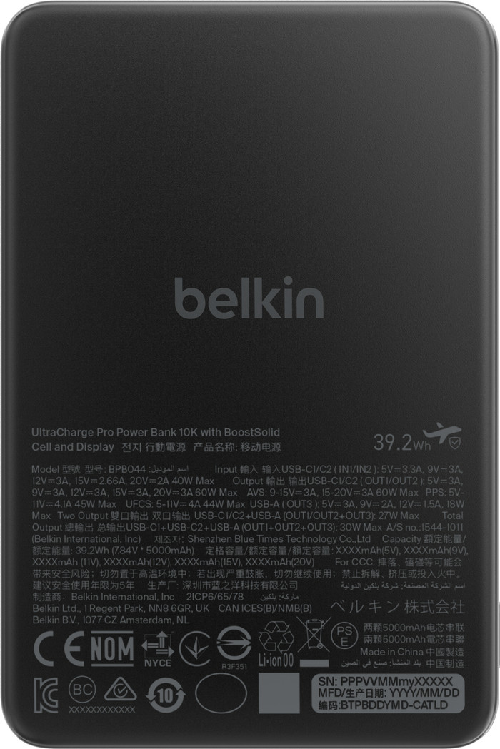 Belkin Powerbank 10.000 mAh mit Schnellladefunktion 45 Watt Schwarz unten