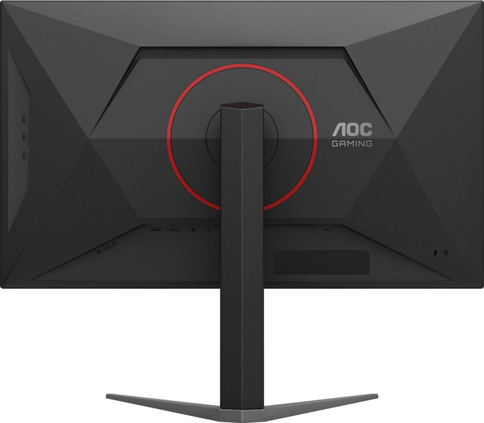 AOC AGON G4 U27G4XM back