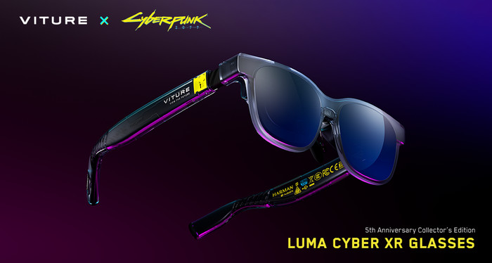 VITURE x Cyberpunk 2077 Luma Cyber XR-Brille visueller lieferant
