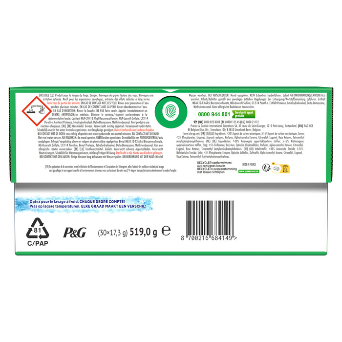 Ariel 3in1 Pods Colour - 120 units back