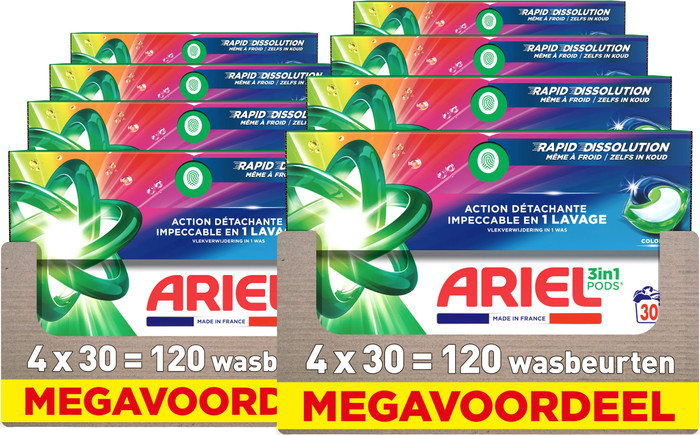 Ariel 3in1 Pods Colour - 240 units Main Image