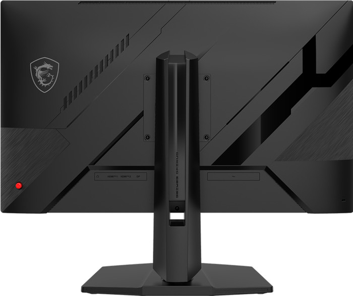 MSI MAG 272QPF E20 rückseite