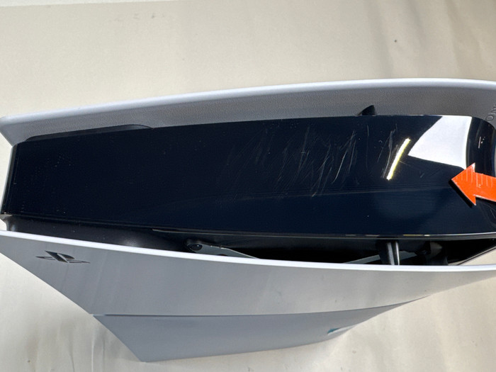 PlayStation 5 Slim mit Laufwerk 