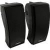 Bose 251 schwarz (pro Paar)