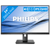 Philips 245B1