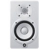 Yamaha HS5 White (per unit)