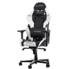 DXRacer GLADIATOR G001-N Gaming Chair - Black/White