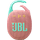 JBL Clip 5 Pink