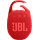 JBL Clip 5 Rot