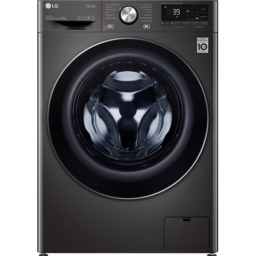 Bosch WGG2440R10 | Coolblue - Schnelle Auslieferung