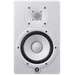 Yamaha HS7 Duo Pack White