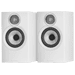 Bowers & Wilkins 607 S3 White (per pair)