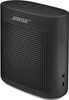 Bose SoundLink Color II Black