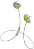 Bose SoundSport Wireless Gelb