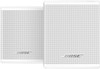 Bose Surround Speakers White
