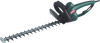 Metabo HS 55