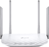TP-Link Archer A5 Router