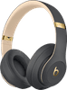 Beats Studio3 Wireless Gray 2018