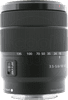 Sony SEL 18-135mm f/3.5-5.6 OSS
