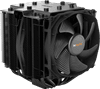 be quiet! Dark Rock Pro 4