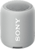 Sony SRS-XB12 Gray