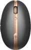 HP Spectre wiederaufladbare Maus 700