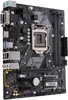 Asus Prime H310M-A R2.0