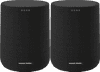 Harman Kardon Citation ONE MK2 Duo Pack Schwarz