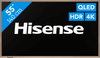 Hisense QLED 55 inches S7S (2026)