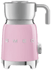 SMEG Milchaufschäumer MFF01PKEU Rosa