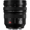 Panasonic Lumix S Pro 16-35mm f/4