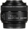 Canon EF-S 35mm f/2.8 Macro IS STM