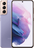 Samsung Galaxy S21 256GB Purple 5G